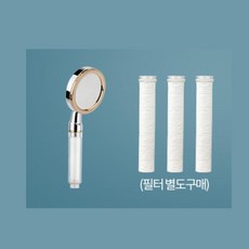 미세플라스틱필터