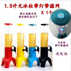 45ede1e9ea4bfdbc59e009a1e9e779cc18080a536dfed59dc06cd576e829.jpg