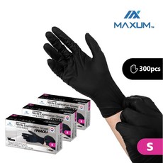 MAXUM [맥섬](300매)식품용니트릴장갑 고중량4.5g UP!!! 맥섬피스 직접제조(미국 수출경험 정부납품경험 한국기업직접 공장운영) 국산원재료 NO합성원료.다목적니트릴장갑, 블랙S300매, 300개 - LP