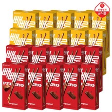 빼빼로휘낭시에