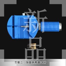 2f4fc4922bae87a15d06c33ad3d324f511cd25112fb09c09a67d67a45ffe.jpg