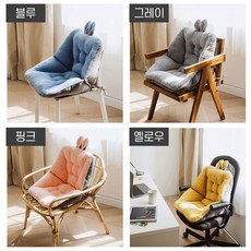 웰크린 따듯한 극세사 래빗 의자쿠션 의자등받이쿠션 허리쿠션 의자방석 좌식의자 소파의자, 베이지