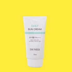 디오메르 선크림 SPF50+