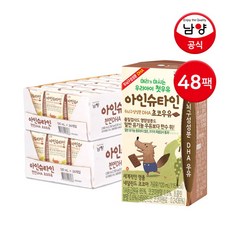아인슈타인베이비플러스48팩