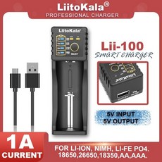 liitokala402