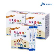 마미즈락토플러스