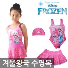 라일리앤크루