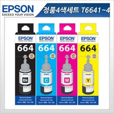 76edd0755ea7978d29d8f3d2e1125008350735baad6182df4da72cc6fe37.jpg