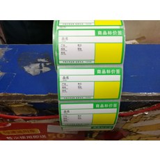 b3949876631cefc0e13e421a1b6e9f5d1e336727ac31243d5246aa8dc9f2.jpg