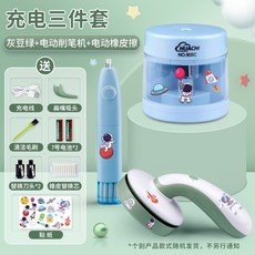 솔러스에어청소기