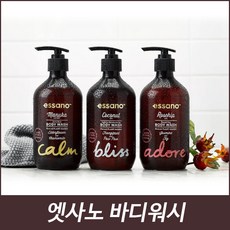 //상품명