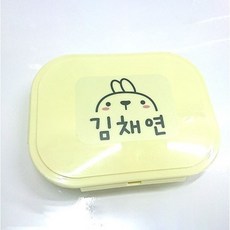 어린이집도시락싸기