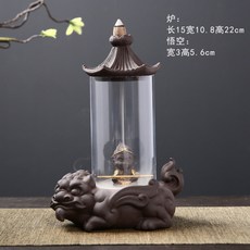 이효리인센스