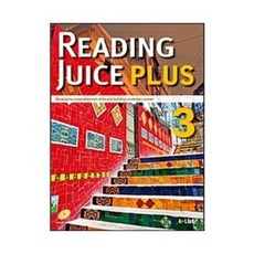 READING JUICE PLUS (3) 리딩쥬스플러스