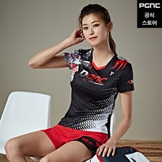 54f094e4fa0ac25a01c5ff0bda25373c7a90ee096e978a5c65b7dbe7e86d.jpg