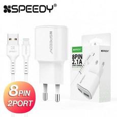 디엠케이코리아세이펜충전기