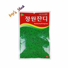 잔디씨앗 30g 정원잔디 공원잔디 묘소잔디 다용도잔디 씨앗 케이스스탁, 5개