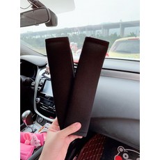 자동차 어깨 보호 커버 사계절 유니버설 안전 벨트 커버 귀여운 인테리어-28705, 단일옵션, 옵션02