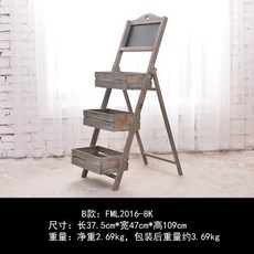 앤틱함연출 바퀴 마차 칠판 우드 선반, 개