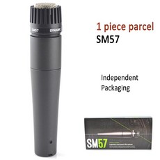 sm57