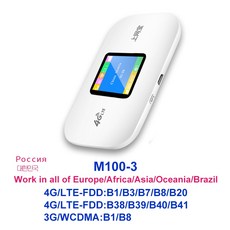 u+lte에그포켓파이