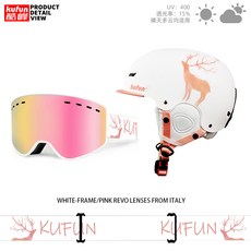 대명스노우보드렌탈