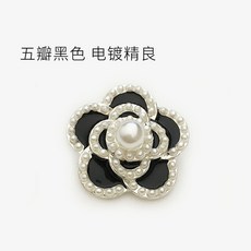 진주3알반지