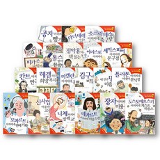 광인일기문학동네