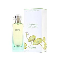 에르메스자르뎅노마드