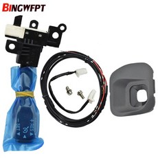 베라크루즈크루즈컨트롤