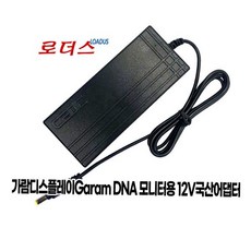가람Garam모니터YD-ZN1200500-6A호환 12V 5A 어댑터, 1개
