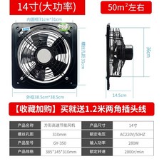 엘리카다운드래프트후드