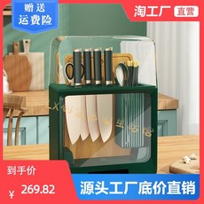 오아칼소독기