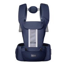  다이치 루이 스포츠 힙시트 캐리어, 네이비 