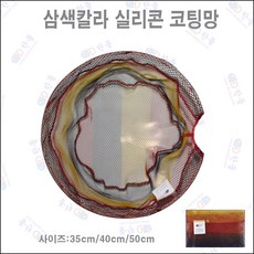 뜰안뜨개공방