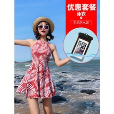 1fbbbb57a1ce01190a2d667e28b9678af345f9b2e609fc37df8dbc8ea746.jpg