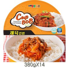 x1 -q14804i380gX14je - qb14804컵밥[업소용[0H - FREE1P]제육]NEW신상품1EA생활용품소품b1-2289액세서리가공식품a1 -yy14804패션잡화액세서리 선물, 신상품r7-0924-1P 1