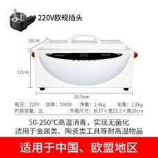 1ce90a049f9aa76224fe3a03e86832094f8c63d77b0823a60ec544e694f9.jpg