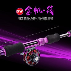 0a5dc4d6be35aed248d1b0f02be10eaac38727db488dd0e02f3f9754e58d.jpg