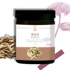 100% 국내산 참당귀 데커신 분말 참당귀가루 200g, 국내산 참당귀 분말 2통+티라노스푼