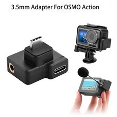 유튜브카메라 브이로그 소형카메라 자전거블랙박스 DJI Osmo Action OSMO 용, 3.5mm 어댑터