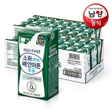 남양유업 맛있는우유GT 락토프리 180ml 48팩