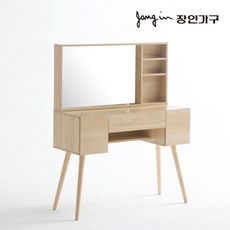 장인가구아이브피터주니어