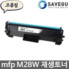 mfpm28w