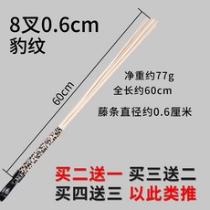 2e561a168c5d2399613b4a85930e63b80ee8d474107044a723144eefaf7a.jpg