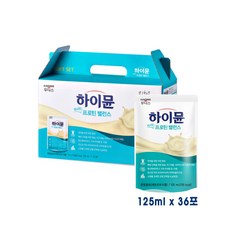 일동하이뮨키드