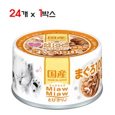 아이시아 먀우먀우 토비키리 60g 24개입 고양이캔, 닭가슴살+참치