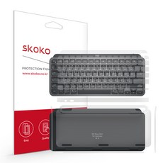 로지텍keysmini