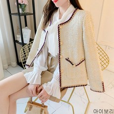 굿데이 컴퍼니 가을신상 여성 라인 고급 슬림 자켓 데일리룩 루즈핏 클래식 숏자켓 트위드 빅사이즈 sWT57