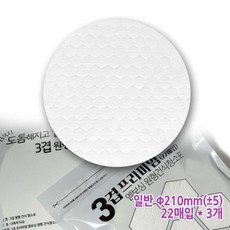 벤타가습기청소